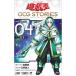 ͷ�������� OCG STORIES 4������ľ�͡����Ŀ������ʥߥǥ����륨�󥿥ƥ������
