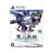 PS5| The Legend of Heroes .. траектория -Farewell, O Zemuria-