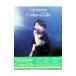DVD|HIRO SHIMONO LIVEHOUSE TOUR 2018 Color of Life.... ограниченая версия 