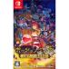 Switch| Poe shono Miku s порог двери vi a. магия аптека 