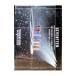 Blu-ray|2017 SEVENTEEN 1ST WORLD TOUR *DIAMOND EDGE* in JAPAN