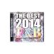  сборник |THE BEST 2014 R&B Party Anthem DJ mix