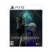 PS5|ENDER MAGNOLIA: Bloom in the Mist