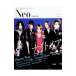 Neo genesis Vol.4| SoftBank klieitib