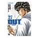 OUT 27|.. Tama ..