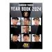 Hanshin Tigers официальный year книжка 2024| Hanshin Tigers 