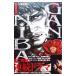 gun ni bar [ совершенно версия ] 1| 2 . правильный Akira 