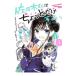  Sasaki san. немного только поразительный. 1|......