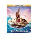 Blu-ray�^���A�i�Ɠ`���̊C2 �u���[���C�{DVD�Z�b�g