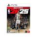 PS5|NBA 2K25 BEST PRICE