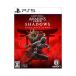PS5|asa раковина Lead Shadow z стандартный выпуск (CERO[Z]18 лет и больше объект )