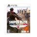 PS5|SNIPER ELITE : Resistance