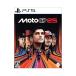 PS5|MotoGP 25