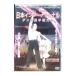 DVD| Япония Inter National Dance игрок право собрание Латинская Америка n сборник 