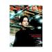 SWITCH VOL.43NO.9(2025SEP.)| переключатель *pa желтохвост sing