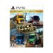 PS5| грузовик Driver Gold выпуск 