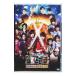 DVD|[ фильм пьеса sakses.] обычная версия 