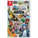 Switch|. бог контейнер ...! сильнейший ..