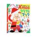  уход за детьми человек . рекомендация!X*mas craft книжка | Shogakukan Inc. 