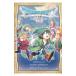  Dragon Quest VII Reimagined GUIDEBOOK to NEW WORLD| Shueisha 