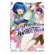 .. сумасшествие пробег искривление ~eroge мир .. .ero.... ...... сильнейший . цель .mob вращение сырой человек ~ 3|..bo.