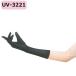 o... перчатки UV перчатки гетры для рук UV-3221 сетка semi длинный перчатки 1.