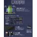 �����ӂ���� �C���i�[ JW-602 BT�f���A�����b�V�� �����O�X���[�u �N���[�l�b�N�V���c �֘A�摜3