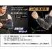 �����ӂ���� �A�[���J�o�[ JW-615 BT�⊴ �V�[�����X �A�[���J�o�[ 1�o �֘A�摜3