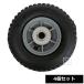 8�C���` ��C����^�C�� �iPC�z�C���j �����a20mm �i4�Z�b�g�j