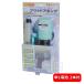 �O���E�A�b�v �A�E�g�h�A�|���v �d�����|���v �V�����[�w�b�h�^�C�v FLP-68 Panasonic �P��A���J�����d�r 2�{�t