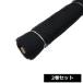ino Beck spo li иметь . сетка для гольфа 25mm глаз ширина 2m×30m черный 2 шт комплект 