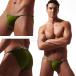 �� �r�L�j �����Y �ӂ�ǂ� �|�[�` ���[���C�Y �Z�N�V�[ ���L �X���� �A���_�[�E�F�A �V���[�c �T�C�h�X�g�����O �C���i�[ �R ��l �j�� ����  ���n �֘A�摜4