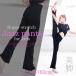  Kids Jazz брюки Dance брюки 110 120 130 140 150 160 170 cm Junior мужчина девочка прекрасный ножек брюки танцевальный костюм балет 