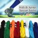 [ подошва пирог ru земля. толстый specification ] Kids Junior футбол носки все 8 цвет детский носки носки чулки линия ввод мужчина девочка футзал 