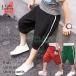 �n�[�t�p���c �L�b�Y�@�T���G�� 7���� 120 130 140 150 160 cm �Z�p�� �V���[�g�p���c  �؍��q���� �j�̎q ���̎q �W���j�A