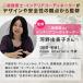 �~�j�������ĕt�� �I�ׂ�2�^�C�v �D�����ڂ�Ȃ� �������� �K���X �f�U�C�� ��� �Z�p�` �~�` �l�p�` �������� ��t�ȒP �������ȒP �p �V�R�؎g�p �N���~�؍� �֘A�摜2
