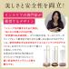 �~�j�������ĕt�� �I�ׂ�2�^�C�v �D�����ڂ�Ȃ� �������� �K���X �f�U�C�� ��� �Z�p�` �~�` �l�p�` �������� ��t�ȒP �������ȒP �p �V�R�؎g�p �N���~�؍� �֘A�摜3