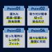 ���@�\ ���ԃe�[�v �� �T�b�V ���� �� �΍� �z���C�g �O���[ �u���E�� �u���b�N �����΍� �����ܕ� �h�~ �e�[�v �����ܕ��h�~�e�[�v �h�� �h�� ���g ���� ���� �֘A�摜4