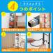 �y�������[�A�h�o�C�U�[�ďC�z �{�[���X�^���h 2�i 3�i 4�i 5�i �� �� �{�[�����[ �{�[�����b�N �{�[������ ���� ���[ �{�[���u�� �{�[���z���_�[ �֘A�摜4