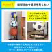 �y�������[�A�h�o�C�U�[�ďC�z �{�[���X�^���h 2�i 3�i 4�i 5�i �� �� �{�[�����[ �{�[�����b�N �{�[������ ���� ���[ �{�[���u�� �{�[���z���_�[ �֘A�摜5