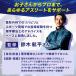 �y���w�Ö@�m �X�|�[�c�g���[�i�[�ďC�z ���y�� �{�[�������b�N �{�[���o�b�O �o�X�P �T�b�J�[ �o���[ �{�[�����[ �V���[�Y���[ �����b�N �o�b�N �q�� �W���j�A �֘A�摜1