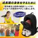 �y���w�Ö@�m �X�|�[�c�g���[�i�[�ďC�z ���y�� �{�[�������b�N �{�[���o�b�O �o�X�P �T�b�J�[ �o���[ �{�[�����[ �V���[�Y���[ �����b�N �o�b�N �q�� �W���j�A �֘A�摜3