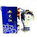  old sake shaoxingjiu . structure . year 10 year woman ..1000ml alcohol frequency 14% FS box equipped 