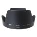 NIKON Nikon оригинальный HB-35bayo сеть тип линзы капот 18-200mmF3.5-5.6 18-200mmF3.5-5.6G NT B разряд 
