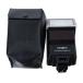 MINOLTA Minolta PROGRAM 2800 AF стробоскоп flash освещение 362590 мягкий чехол NT AB разряд 