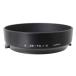 MINOLTA Minolta оригинальный зажим тип линзы капот A 35-70/4 AF35-70mmF4 для NT B разряд 