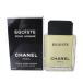 CHANEL Chanel EGOISTE POUR HOMME Egoist бассейн Homme after she-b лосьон лосьон 125ml NT AB разряд 