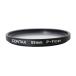 CONTAX Contax фильтр P-Filter 55mm NT прекрасный товар A разряд 
