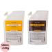 �����X ID �P�A �q�[�g���y�A �V�����v�[ �g���[�g�����g �l�ߑւ��p�Z�b�g / 500mL + 500g