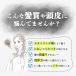 �l�ւ��p 3�Z�b�g �f�B�A�e�b�N �J�E���Z�����O �v�� �V�����v�[ 1000mL���t�B���~3�� �֘A�摜1
